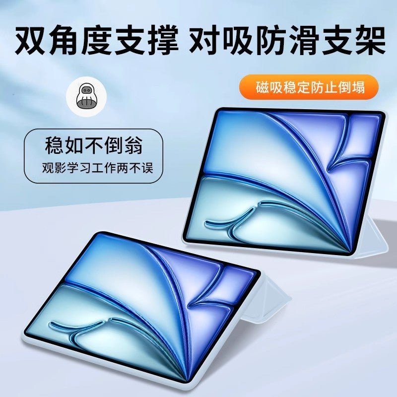 For Apple Ipad6 9.7 Inch Protective Cover Ipad6 Silicone Tablet Shell Computer Apple 6Th Generation - Image 3
